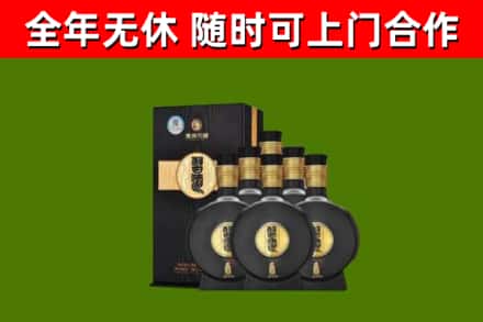 双清区回收习酒